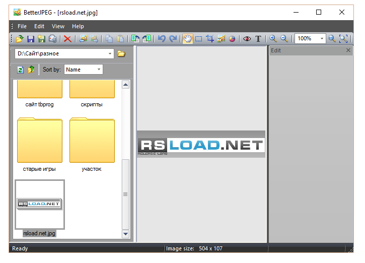 Rsload форум. Jpeg картинки программа. Приложение для jpeg. Portable программы. Программа для просмотра jpg.