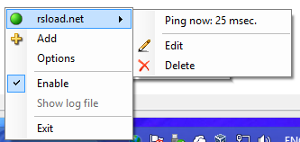 EasyNetMonitor Pro Скачать