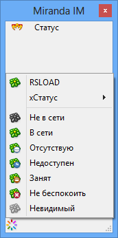Miranda IM русский