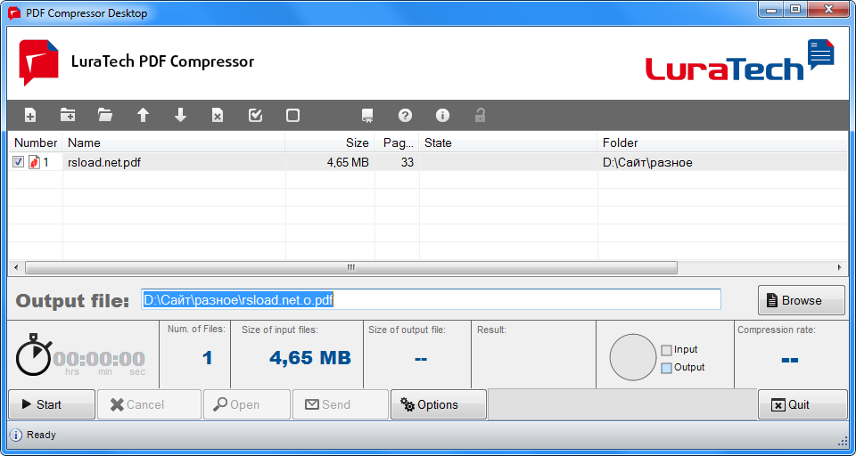 LuraTech PDF Compressor