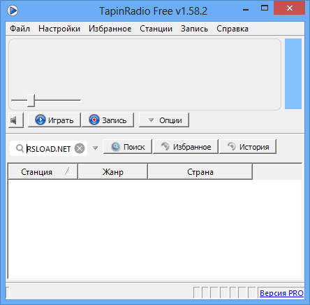 TapinRadio Скачать
