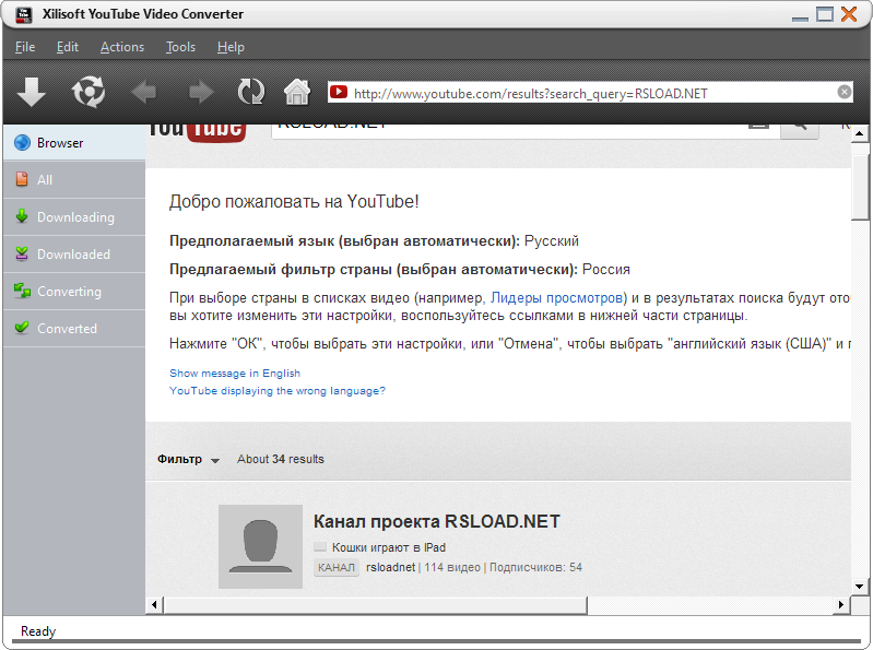 Xilisoft YouTube Video Converter