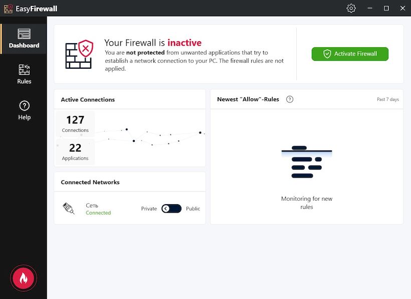 Abelssoft EasyFirewall