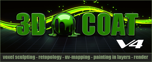 3D-Coat на русском