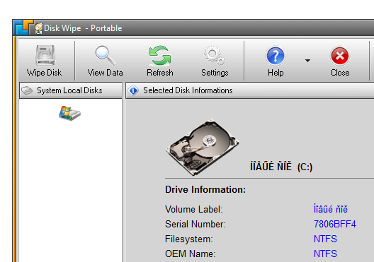 Disk Wipe Программное обеспечение